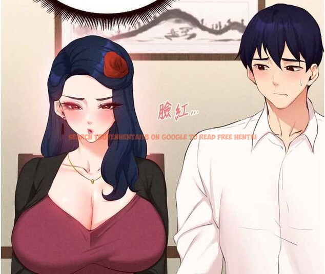 查看漫画熟女自助餐 - 第69話-原來性慾強是遺傳!? - tymanga.com中的4129302图片