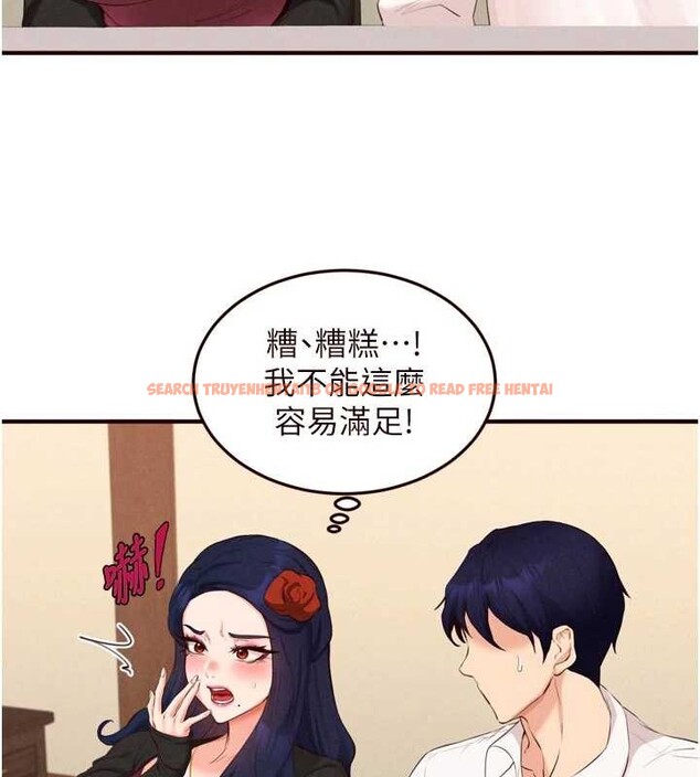 查看漫画熟女自助餐 - 第69話-原來性慾強是遺傳!? - tymanga.com中的4129303图片