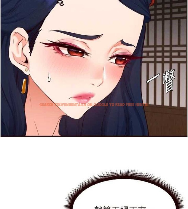 查看漫画熟女自助餐 - 第69話-原來性慾強是遺傳!? - tymanga.com中的4129305图片