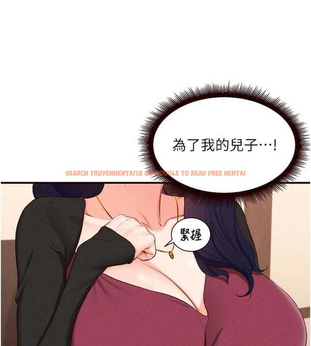 查看漫画熟女自助餐 - 第69話-原來性慾強是遺傳!? - tymanga.com中的4129308图片