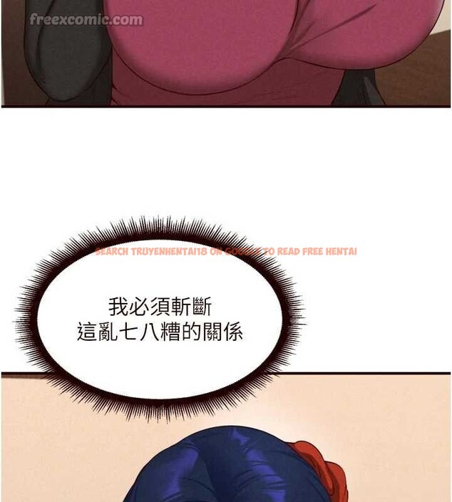 查看漫画熟女自助餐 - 第69話-原來性慾強是遺傳!? - tymanga.com中的4129309图片