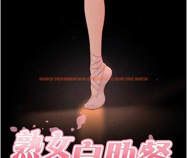 查看漫画熟女自助餐 - 第69話-原來性慾強是遺傳!? - tymanga.com中的4129315图片