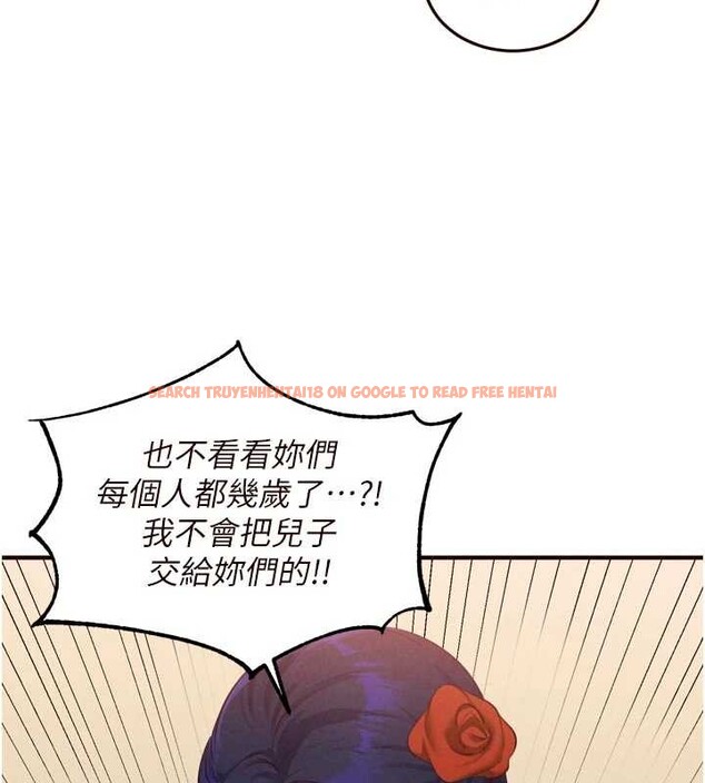 查看漫画熟女自助餐 - 第69話-原來性慾強是遺傳!? - tymanga.com中的4129318图片