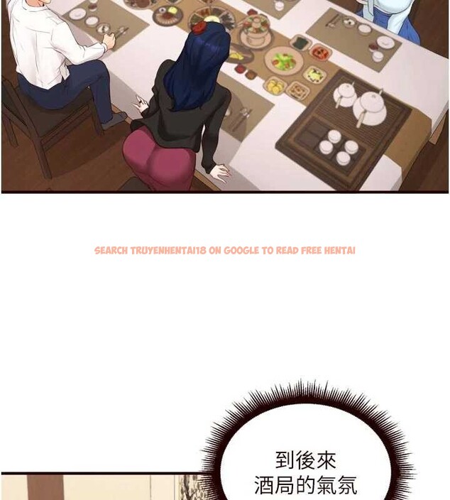 查看漫画熟女自助餐 - 第69話-原來性慾強是遺傳!? - tymanga.com中的4129321图片