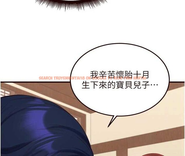 查看漫画熟女自助餐 - 第69話-原來性慾強是遺傳!? - tymanga.com中的4129323图片