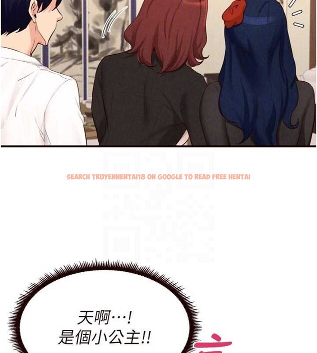 查看漫画熟女自助餐 - 第69話-原來性慾強是遺傳!? - tymanga.com中的4129328图片