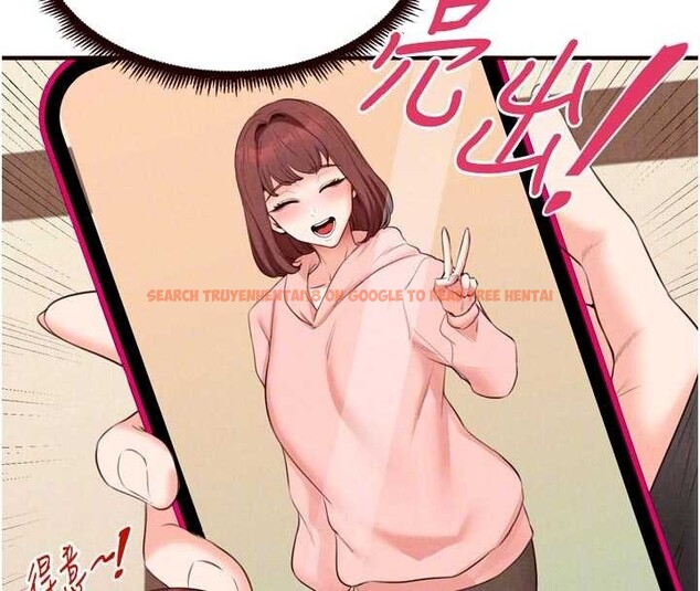 查看漫画熟女自助餐 - 第69話-原來性慾強是遺傳!? - tymanga.com中的4129329图片