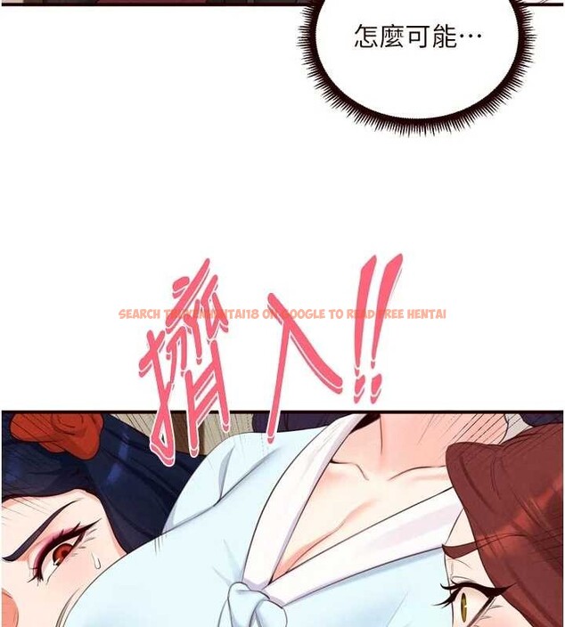 查看漫画熟女自助餐 - 第69話-原來性慾強是遺傳!? - tymanga.com中的4129332图片