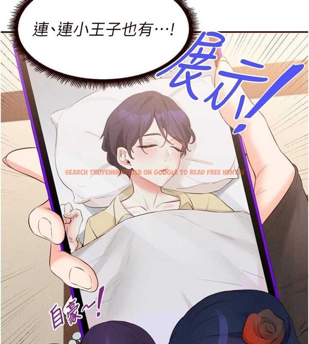 查看漫画熟女自助餐 - 第69話-原來性慾強是遺傳!? - tymanga.com中的4129334图片