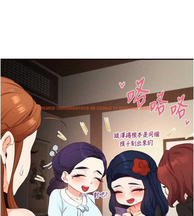 查看漫画熟女自助餐 - 第69話-原來性慾強是遺傳!? - tymanga.com中的4129336图片