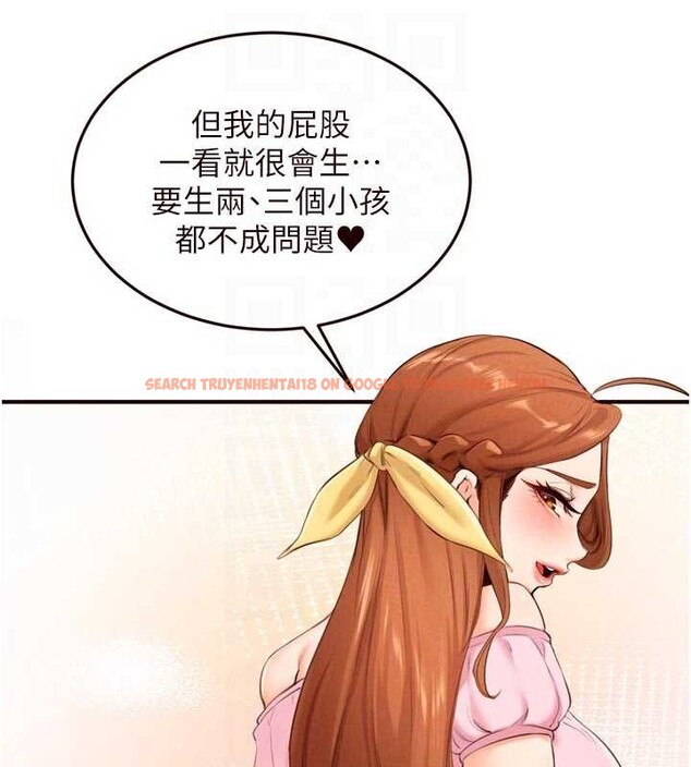 查看漫画熟女自助餐 - 第69話-原來性慾強是遺傳!? - tymanga.com中的4129340图片