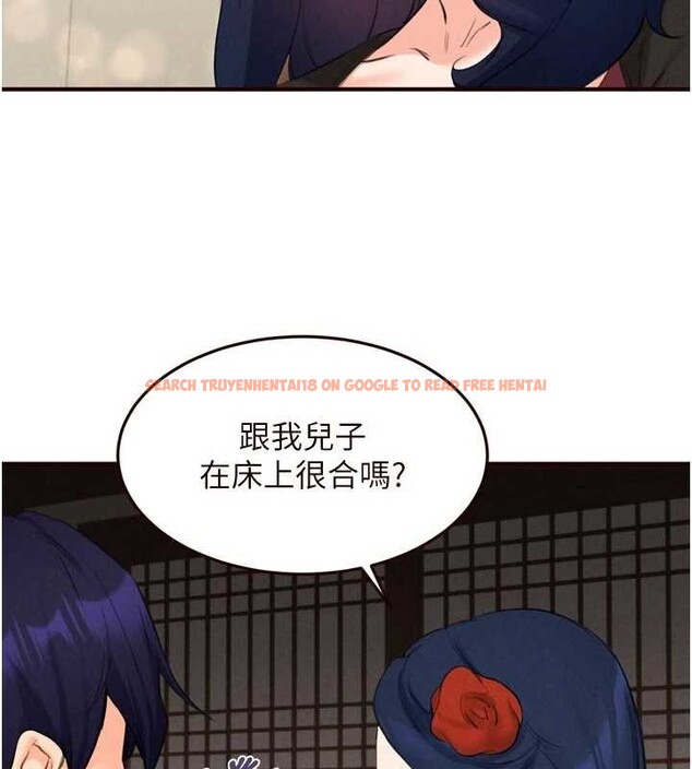 查看漫画熟女自助餐 - 第69話-原來性慾強是遺傳!? - tymanga.com中的4129346图片