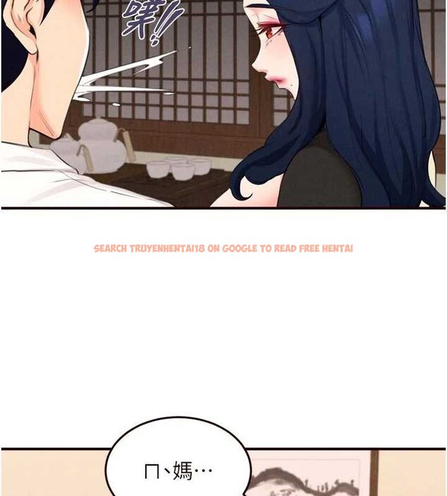 查看漫画熟女自助餐 - 第69話-原來性慾強是遺傳!? - tymanga.com中的4129347图片