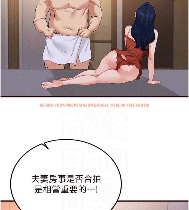 查看漫画熟女自助餐 - 第69話-原來性慾強是遺傳!? - tymanga.com中的4129353图片