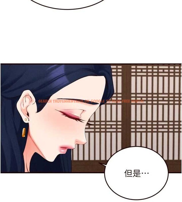 查看漫画熟女自助餐 - 第69話-原來性慾強是遺傳!? - tymanga.com中的4129371图片