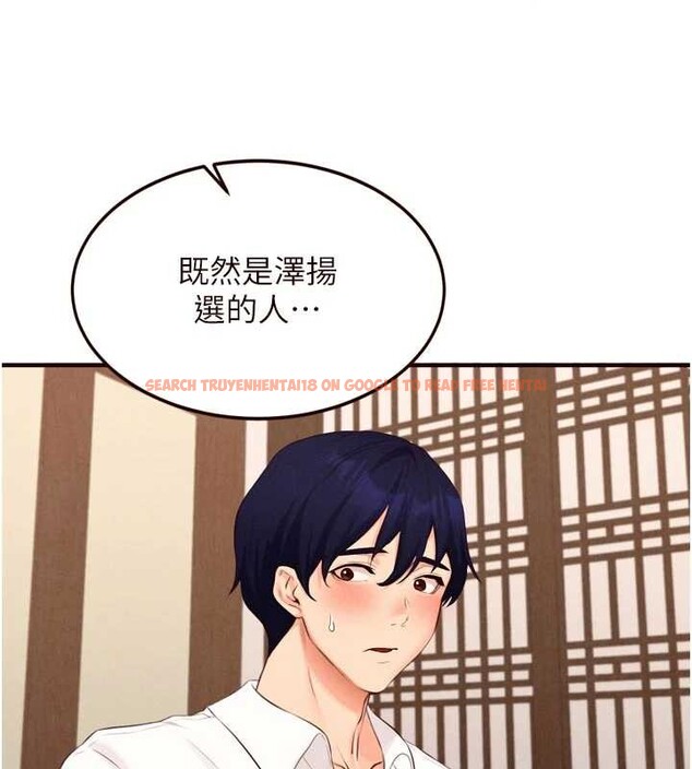 查看漫画熟女自助餐 - 第69話-原來性慾強是遺傳!? - tymanga.com中的4129372图片