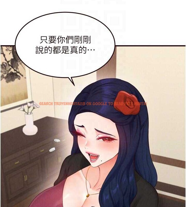 查看漫画熟女自助餐 - 第69話-原來性慾強是遺傳!? - tymanga.com中的4129375图片