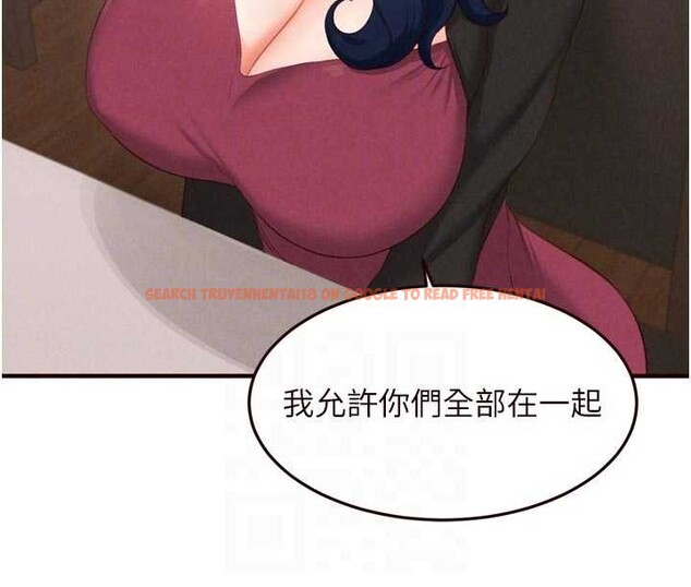 查看漫画熟女自助餐 - 第69話-原來性慾強是遺傳!? - tymanga.com中的4129376图片