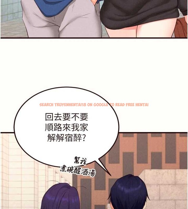 查看漫画熟女自助餐 - 第69話-原來性慾強是遺傳!? - tymanga.com中的4129386图片