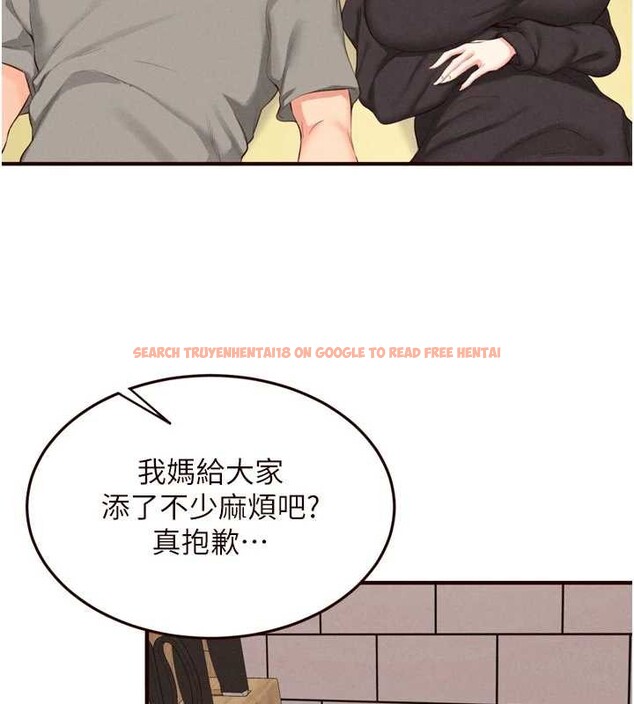 查看漫画熟女自助餐 - 第69話-原來性慾強是遺傳!? - tymanga.com中的4129394图片