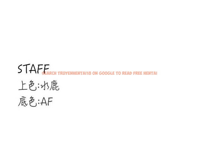 查看漫画熟女自助餐 - 第69話-原來性慾強是遺傳!? - tymanga.com中的4129409图片