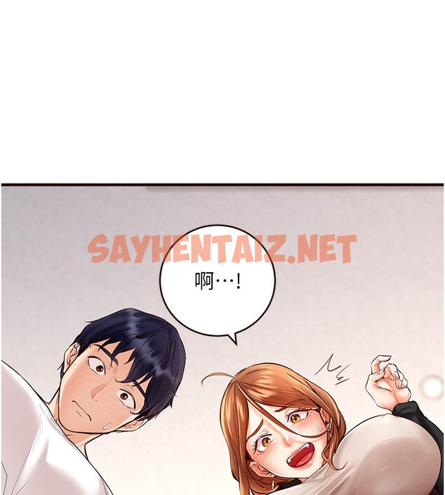 查看漫画熟女自助餐 - 第7話-在玄關就開始抽插…! - sayhentaiz.net中的2552590图片