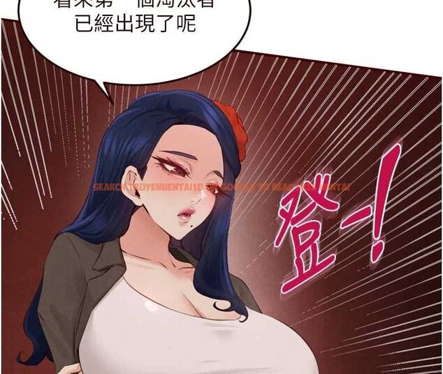 查看漫画熟女自助餐 - 第70話-來自婆婆的房事考驗 - tymanga.com中的4150720图片