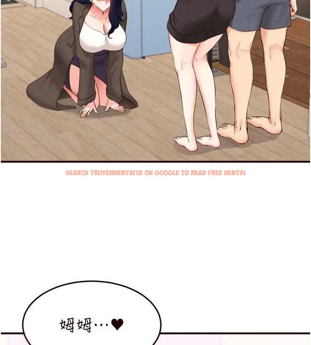 查看漫画熟女自助餐 - 第70話-來自婆婆的房事考驗 - tymanga.com中的4150730图片