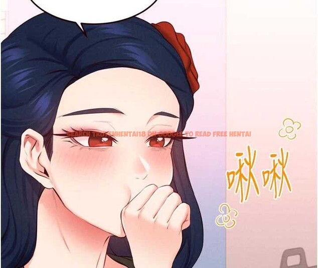 查看漫画熟女自助餐 - 第70話-來自婆婆的房事考驗 - tymanga.com中的4150731图片