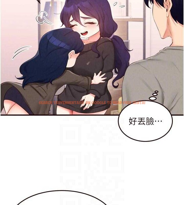 查看漫画熟女自助餐 - 第70話-來自婆婆的房事考驗 - tymanga.com中的4150733图片