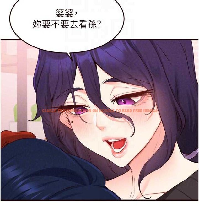 查看漫画熟女自助餐 - 第70話-來自婆婆的房事考驗 - tymanga.com中的4150734图片