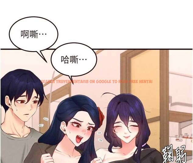 查看漫画熟女自助餐 - 第70話-來自婆婆的房事考驗 - tymanga.com中的4150743图片