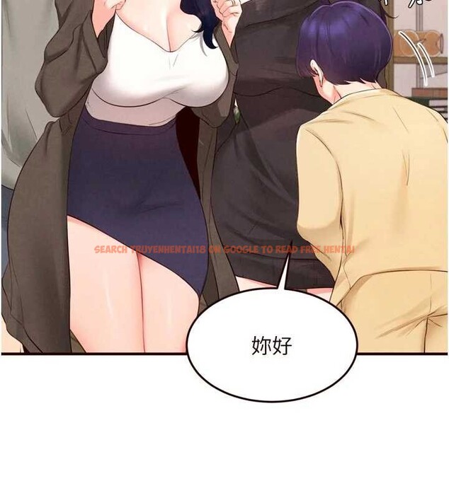 查看漫画熟女自助餐 - 第70話-來自婆婆的房事考驗 - tymanga.com中的4150744图片
