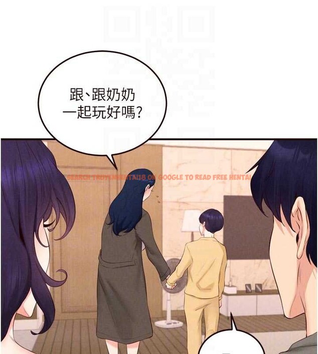 查看漫画熟女自助餐 - 第70話-來自婆婆的房事考驗 - tymanga.com中的4150747图片