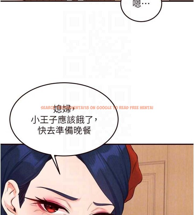 查看漫画熟女自助餐 - 第70話-來自婆婆的房事考驗 - tymanga.com中的4150748图片