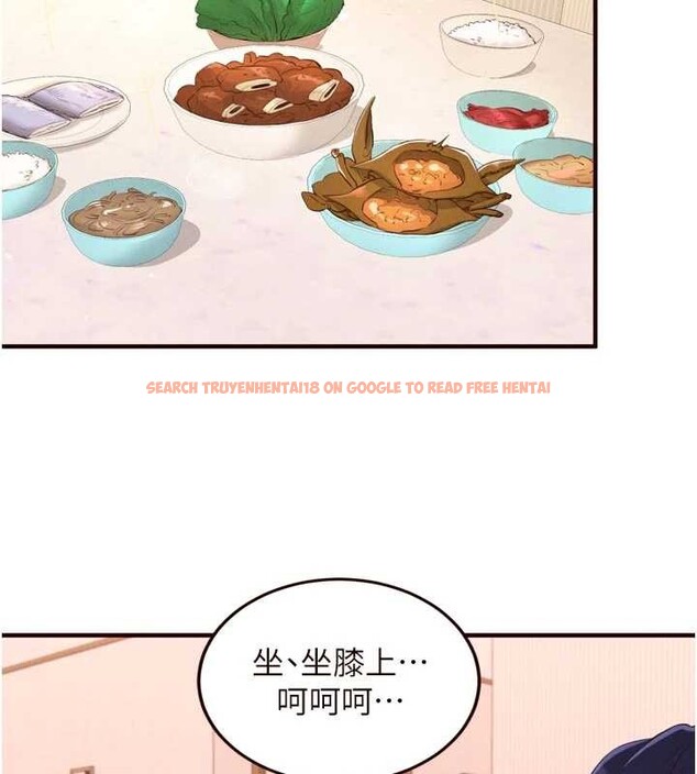 查看漫画熟女自助餐 - 第70話-來自婆婆的房事考驗 - tymanga.com中的4150751图片