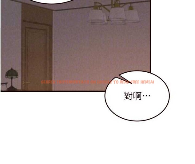 查看漫画熟女自助餐 - 第70話-來自婆婆的房事考驗 - tymanga.com中的4150766图片