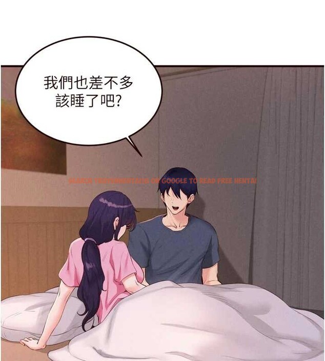 查看漫画熟女自助餐 - 第70話-來自婆婆的房事考驗 - tymanga.com中的4150767图片