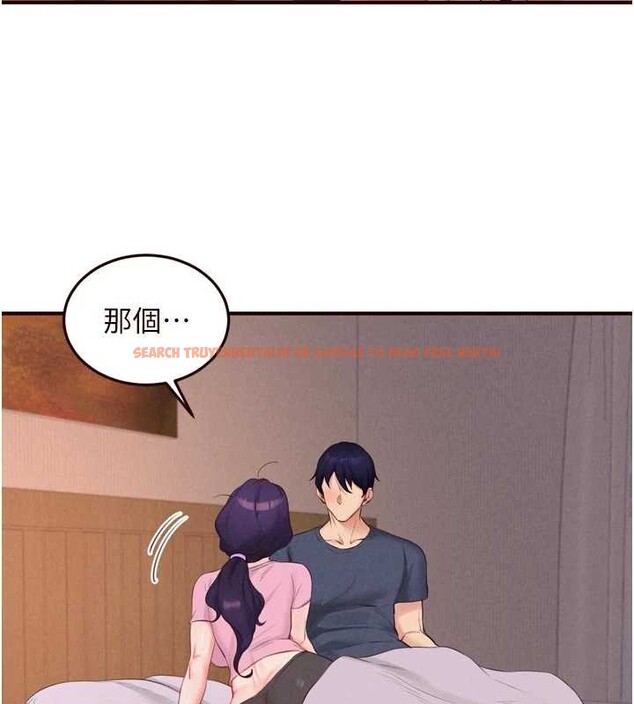 查看漫画熟女自助餐 - 第70話-來自婆婆的房事考驗 - tymanga.com中的4150770图片