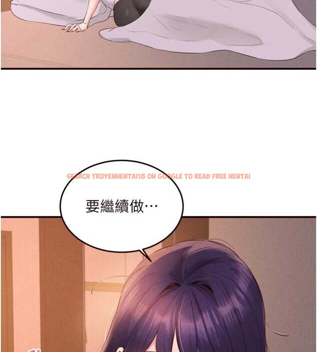 查看漫画熟女自助餐 - 第70話-來自婆婆的房事考驗 - tymanga.com中的4150771图片