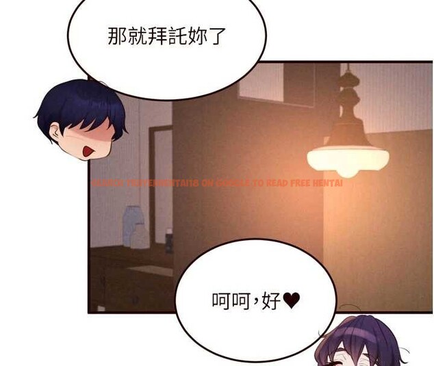 查看漫画熟女自助餐 - 第70話-來自婆婆的房事考驗 - tymanga.com中的4150776图片