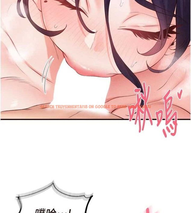 查看漫画熟女自助餐 - 第70話-來自婆婆的房事考驗 - tymanga.com中的4150788图片