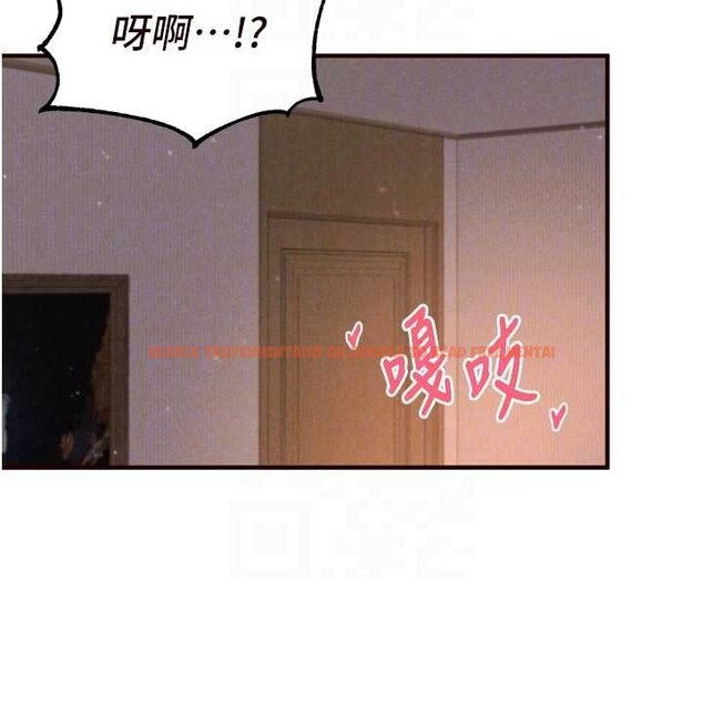 查看漫画熟女自助餐 - 第70話-來自婆婆的房事考驗 - tymanga.com中的4150801图片