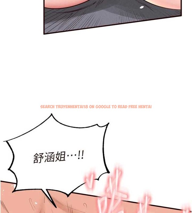 查看漫画熟女自助餐 - 第71話-我想幫你生小孩&hearts; - tymanga.com中的4173585图片