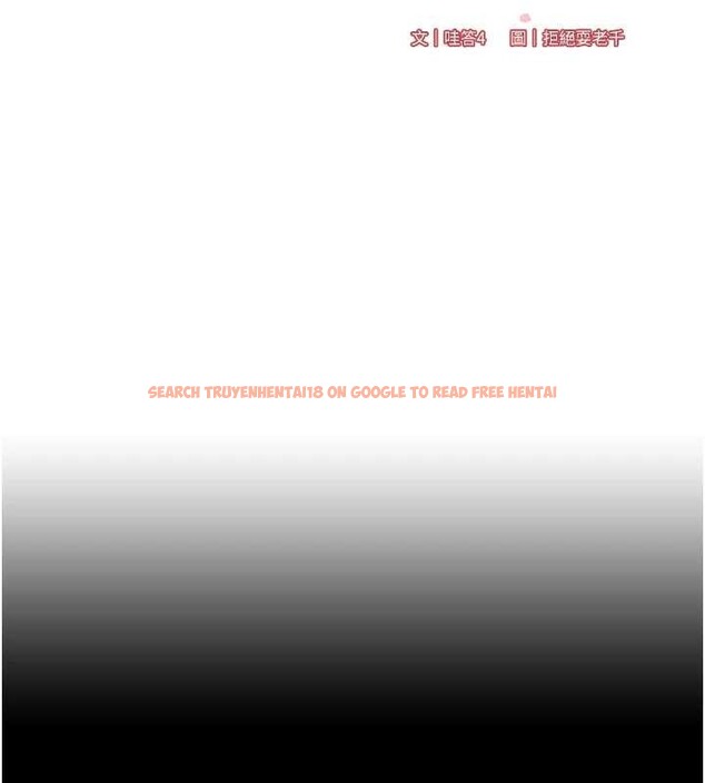 查看漫画熟女自助餐 - 第71話-我想幫你生小孩&hearts; - tymanga.com中的4173589图片