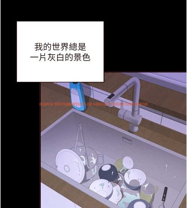 查看漫画熟女自助餐 - 第71話-我想幫你生小孩&hearts; - tymanga.com中的4173591图片