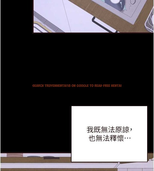 查看漫画熟女自助餐 - 第71話-我想幫你生小孩&hearts; - tymanga.com中的4173592图片