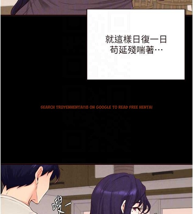 查看漫画熟女自助餐 - 第71話-我想幫你生小孩&hearts; - tymanga.com中的4173596图片