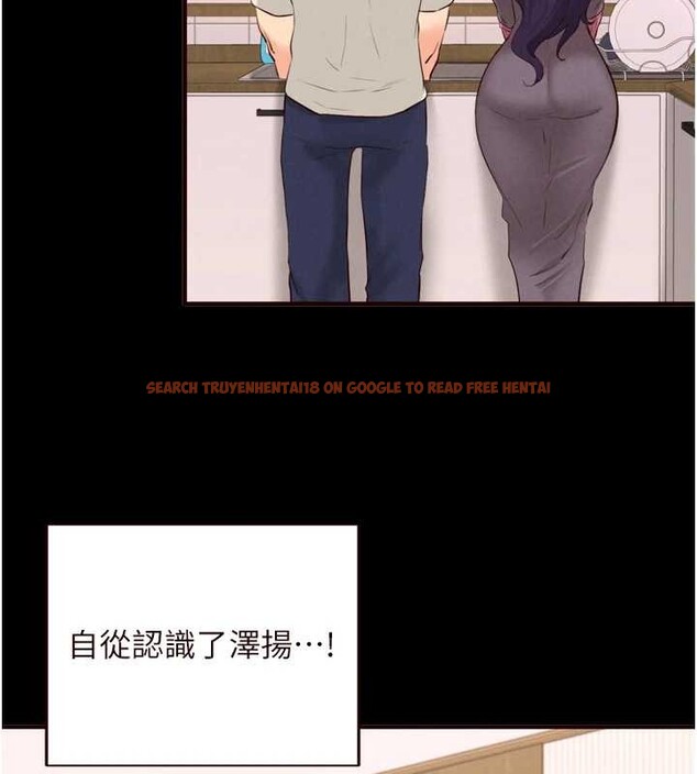 查看漫画熟女自助餐 - 第71話-我想幫你生小孩&hearts; - tymanga.com中的4173600图片