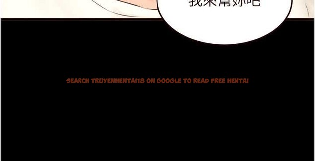 查看漫画熟女自助餐 - 第71話-我想幫你生小孩&hearts; - tymanga.com中的4173602图片